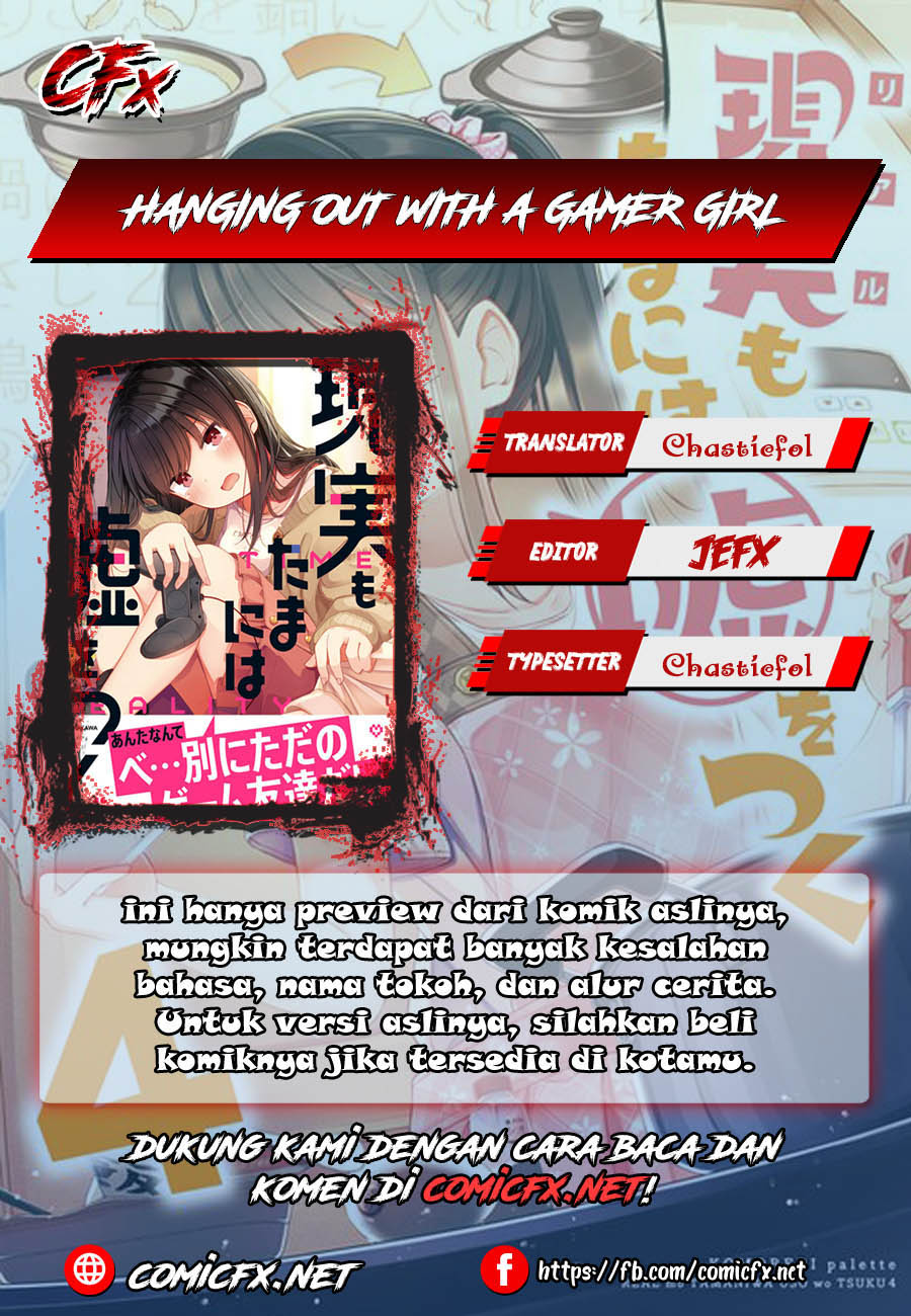 Hanging Out with a Gamer Girl Chapter 42 Gambar 1